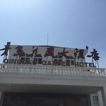 Qingdao Garden Hotel Exterior foto